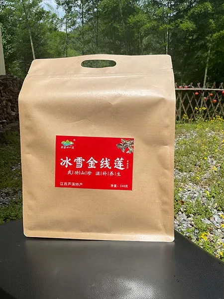 تطبيق الأعشاب الكاملة المجففة من Ice-Snow Anoectochilus roxburghii