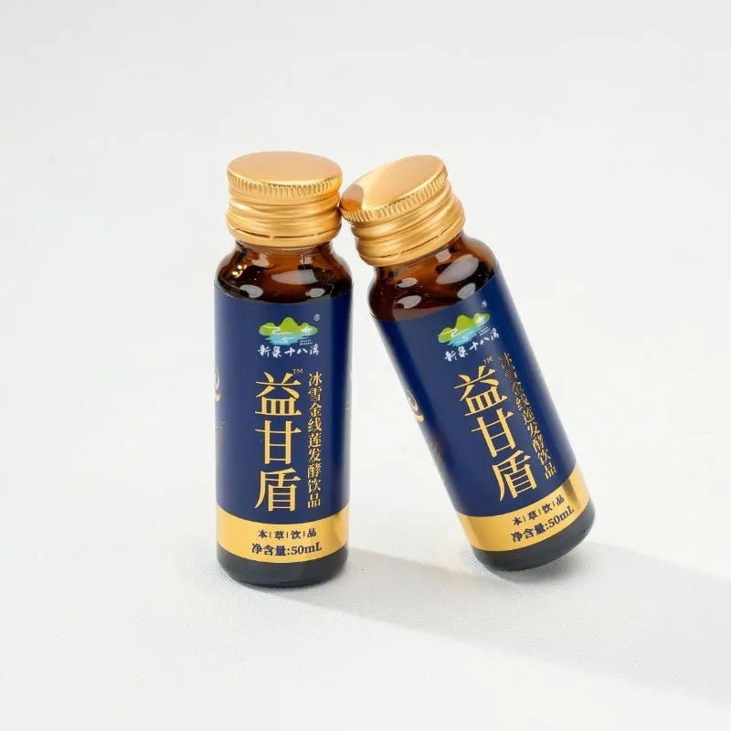 مشروب Anoectochilus Roxburghii المخمر الخالي من المواد المضافة البرية